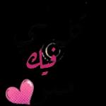 ابو محمود