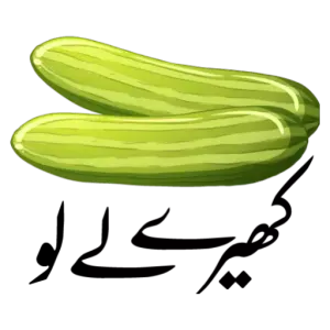 lxZrYc