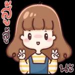 DK
โอเค
ครับ