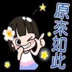 原來呢個世界上真係有咁多蠢,人豬隊友❗️💢💢💢