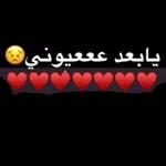 ملصقات 