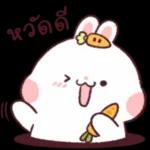 คุณกอดฉันหน่อยได้ไหม🥺