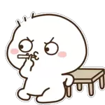 angry cute