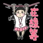 少女心小劇場(社畜人生) 1