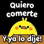 te necesito