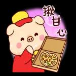 亮亮豬&幼幼貓_感謝與美食篇