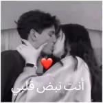 لقلبك كل الوان السعادة