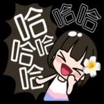等晚霞代替落日讲过早唞。