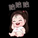 甜甜小妹大貼圖