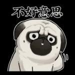 天亮一聲早 ！凡事都美好