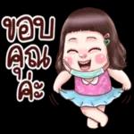 ดูแล
ตัวเอง
ดีๆนะ