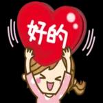 不要為結束了而哭泣 應該為過去了而微笑