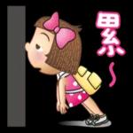 晴天P莉 (日常篇) 