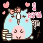 ดาวน์โหลดฟรี