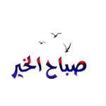 can't stop loving you