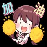 新的一週要開始啦！！