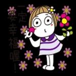 不要和我说话，我不想理你