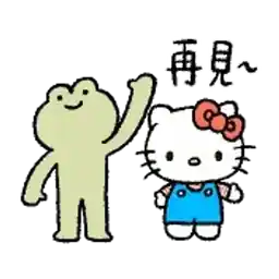 Hello Kitty 50週年 x 呱鬆蛙蛙