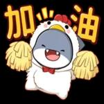 下薯人
ville
Mi
x
x