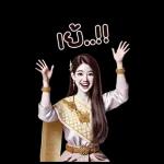 girl group 25 big