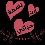 $
Sheild 85 and don
I♡ You