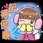 Keep warm 注意保暖 (2) @kal_pc