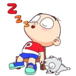 luxy