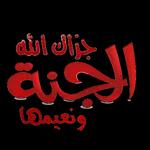 🤣🤣🤣🤣🤣🤣