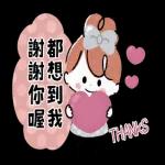 體貼♡可愛♡赫本頭女孩