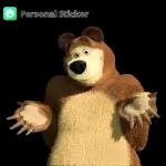Новые 25