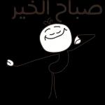 AT-ADDICTS
سأحبك
مجھے