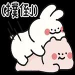 阿熊阿兔谈恋爱pack1