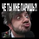 у меня много фантазий