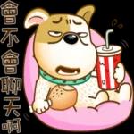 這麼冷，哪受得了~~