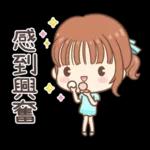 莉亞女孩♡貼心日常(經典版)