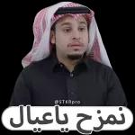 أنت حبيبتي