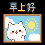 汪汪小夥伴 悠閒日常全螢幕