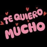 gracias