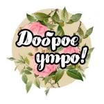 штшмнагишьзьхбх