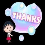 Chibi Maruko Chan Supersized Letters