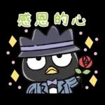 天天都好用♪酷企鵝