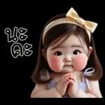น่ารักตุ้ยนุ้ยเลิฟลี่1