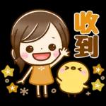 大人可愛風♡女孩貼圖