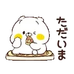 Friends cat GLUTTON2