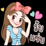 บางครั้ง..คำพูดก็ไม่ได้บ่งบอก