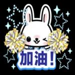 小兔子3D貼紙:很可愛哦