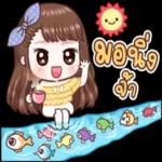 สู้ ๆ นะ ไม่ว่าชีวิตจะเจออะไร เดี๋ยวมันก็ผ่านไป 🙂🖤🥀