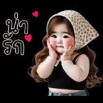 ตุ้ยนุ้ยเกิร์ลน่ารัก1