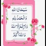 I miss
you
too
Bobble