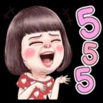 เอาที่
สบาย
ใจ